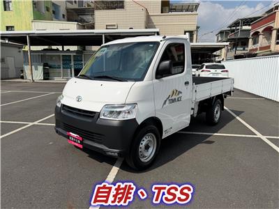 TOWN ACE 1.5