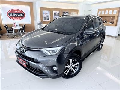 RAV4 2.0