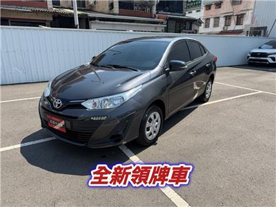 VIOS 1.5