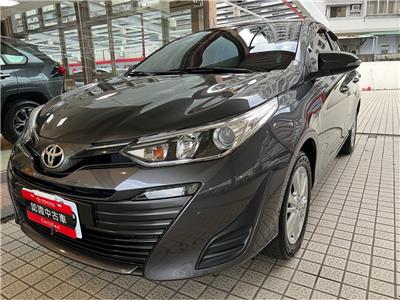 VIOS 1.5