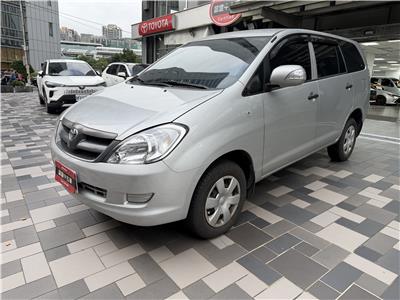 INNOVA 2.0