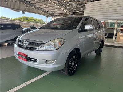 INNOVA 2.0