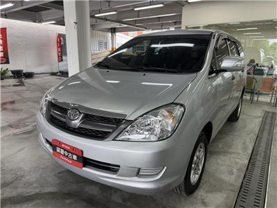 INNOVA 2.0