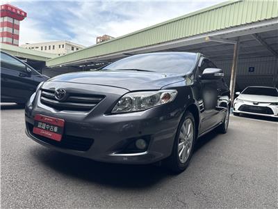ALTIS 1.8
