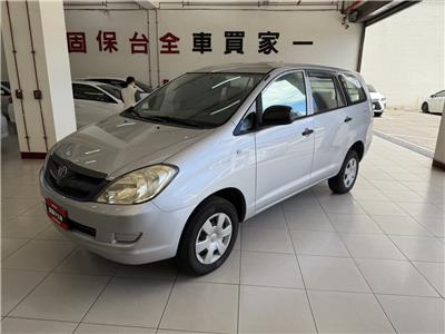 INNOVA 2.0