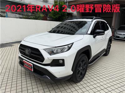 RAV4 2.0 Adventure 4
