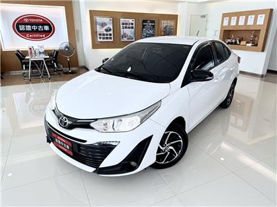 VIOS 1.5
