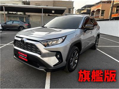 RAV4 2.0