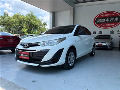 VIOS 1.5