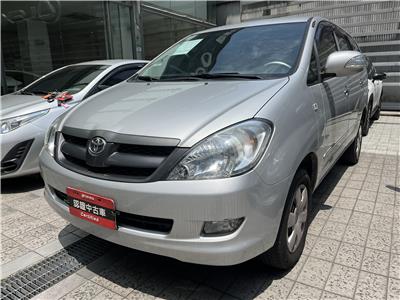 INNOVA 2.0