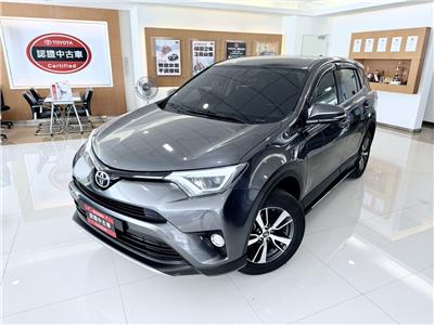 RAV4 2.0
