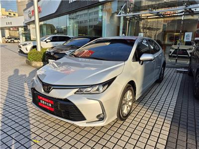ALTIS 1.8