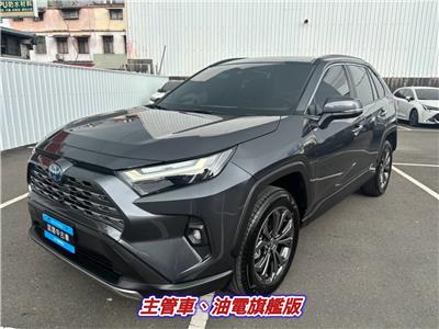 RAV4 2.5HV 4WD