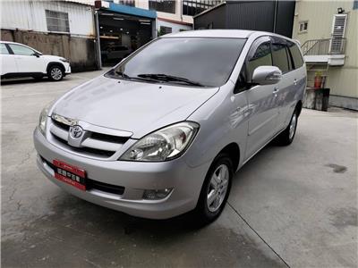 INNOVA 2.0