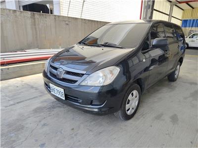 INNOVA 2.0