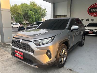 RAV4 2.0