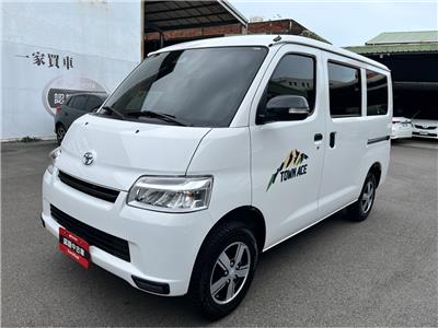 TOWN ACE VAN 2人