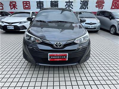 VIOS 1.5