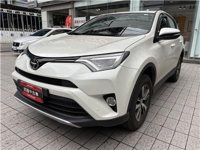RAV4 2.0