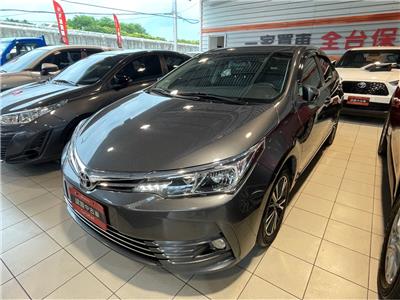 ALTIS 1.8