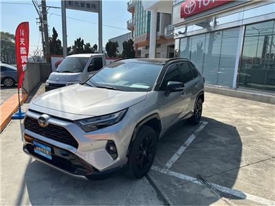 RAV4 2.5 HV