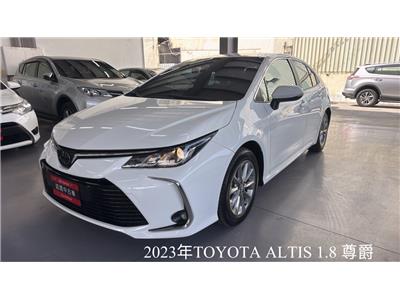 ALTIS 1.8