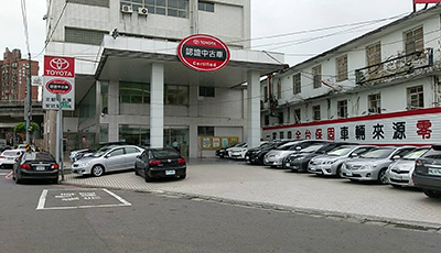 北都 安坑所